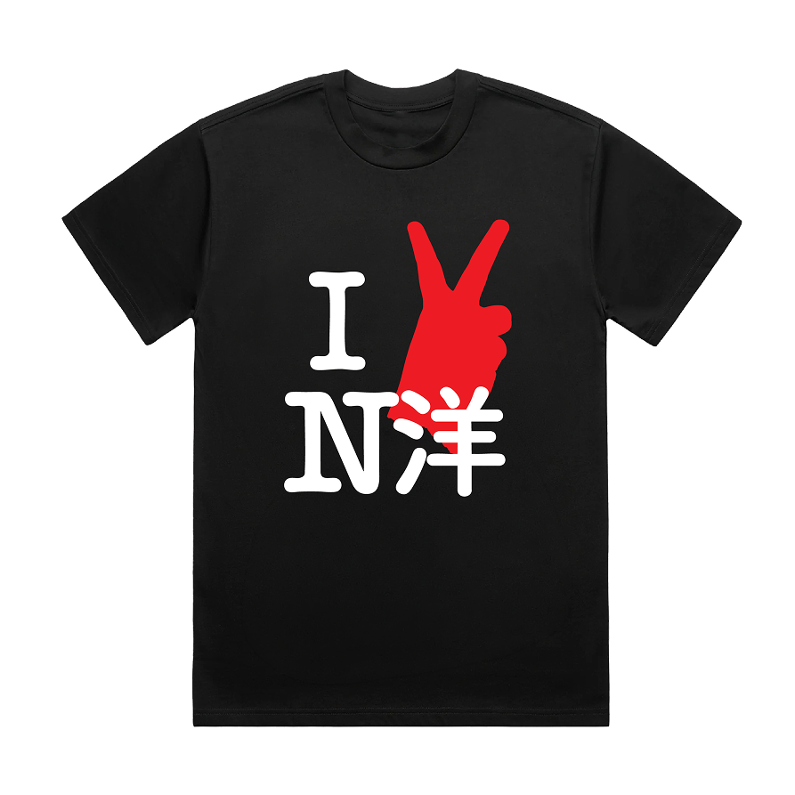 PRE-ORDER - 我鍾意 BLACK T-SHIRT