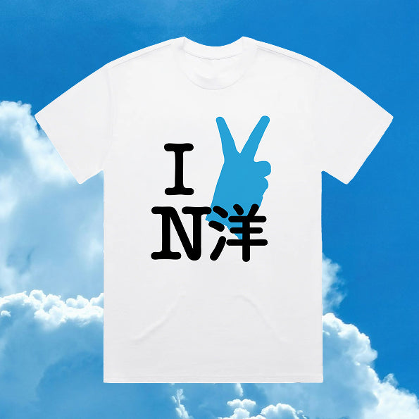 PRE-ORDER - 我鍾意 WHITE T-SHIRT